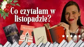 📖Czytelnicze podsumowanie listopada - wciągające nowości, poruszające opowieści i duże rozczarowania