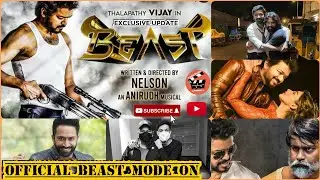 Breaking: Beast Movie update | Thalapathy Vijay | Nelson | Anirudh | Sun Pictures #beast #vijay