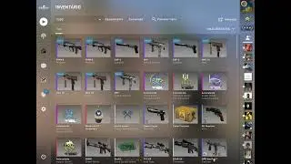 old school trade up