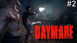 DAYMARE 1998 ➤ ПРОХОЖДЕНИЕ ➤ ЧАСТЬ 2