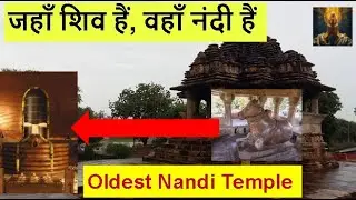 Why Nandi Faces Shiva | Spiritual Symmetry | 50 Tonne Monolithic Nandi