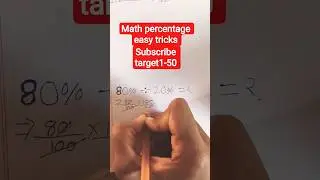 math percentage math tricks #mathas #maths #videoshort #videoviral #mathstricks #video