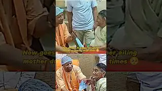 🥺😍 The mother-son bond | CM Yogi meets his mother | #shorts #yogi
