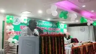 Attended BPUT Student's Union 13th Foundation Day as Guest of Honor