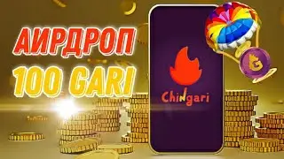 Проект Chin Gari + AirDrop | Раздача 100 GARI - успей забрать | АирДроп | Индийский Тик-Ток