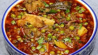 इस क़ीमा मटर की आपको लत लग सकती है | Keema Matar Aloo Recipe | Mutton Mince With Peas And Potatoes