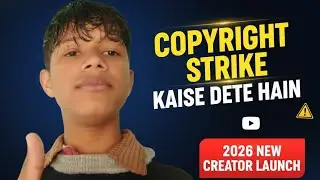 Copyright Strike Kaise Deten Hai YouTube New Update For 2026 Full Process 😊