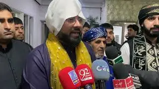 International Naat Council Women&rsquo;s Wing North Zone UK Annual Mehfil e Milad Manchester 2023 Part 4