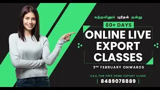 2021 Great Year for all Budding Exporters - Online Live Export Training - 3rd Feb  #EHC #exportism