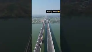 Berhampur bypass