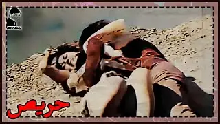 🎩 فیلم قدیمی حریص | کیفیت بالا | کانال بیکی‌ها 🎩