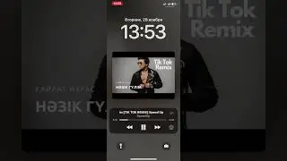 Нәзік гүлім - Тикток ремикс #айфон #баг #2024 #vsx #prince #xprince44 #dom50 #vprince #music #2024