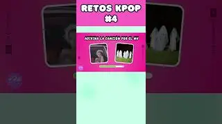 Вы знаете всё о K-pop? Пройдите этот тест/викторину о K-pop 2025 #4