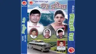Sahili