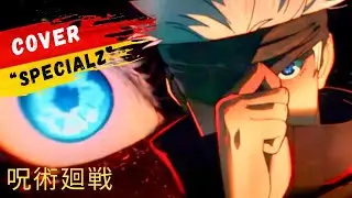 &ldquo;SPECIALZ&ldquo; [Deutsch] Jujutsu Kaisen Anime Opening German-Cover | Dream Voice
