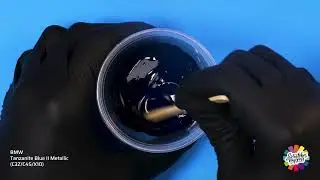 Подкраска BMW Tanzite Blue II Metallic (C3Z/C4S/X10) &mdash; OEM Formula Color Mixing