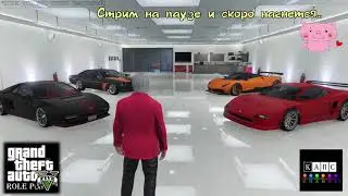 GTA FiveM. Дрифт по Капски))