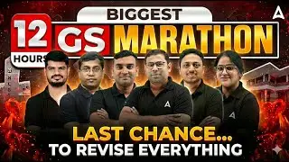 🔥12 Hour Biggest GS Marathon | Odisha GK, History, Polity, Current Affairs, Economics, Geography