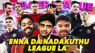 &ldquo;என்ன வேணாலும் நடக்கலாம்&rdquo; Premier League GW13&14 Review | FOOTBALL PECHU