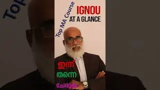 IGNOU | MSWC : Master of Social Work( Counselling) | സഹായത്തിനു 7012461727 | IGNOU in Malayalam
