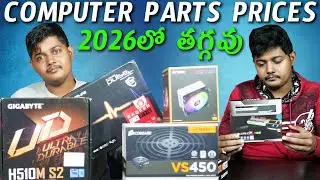 RAM Prices spike | 2026లో PC parts prices తగ్గవు | SO-DIMM Adapters, PC Tech News & Used Parts Guide
