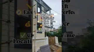 చేలోపల్లి, తిరుపతిINDEPENDENT HOUSE FOR SALE 🏠✨#tirupati #tirupathi #realestate #tirupathi