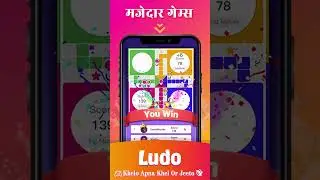 4P Games (4P Ludo, Ludo Timer, Skill Ludo, Callbreak, and Snake and Ladders)