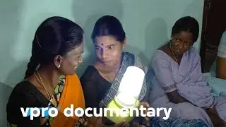 Poor people are booming business - VPRO documentary - 2007