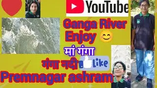 Live IMC Meeting, 🪷premnagar ashram,🙏गंगा मैया🌷 and many more &hearts;️🌺.See and enjoy. How you like this?😙