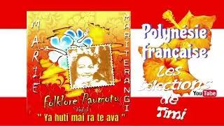 Ua huti mai ra te ava / MARIE MARITERANGI