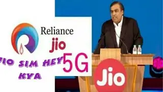 Jio new year ka bahot mast plan jo aap ko khush kardega video dekhiye