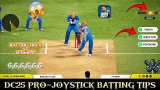 Dream Cricket 25 - Batting Tips for Hard mode 💯| PK GAMING WORLD | BATTING TIPS | PRO-JOYSTICK |