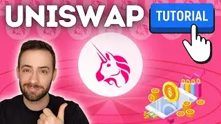 Учебное пособие по Uniswap (для начинающих)