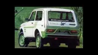 Экспортная НИВА Lada 4x4 Niva St-Tropez 1984-1992 СУПЕР АВТО НИВА