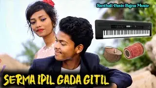 Serma Ipil Gada Gitil/Old Superhit Santhali Bapla Instrument Music/Santali Vedio/Dng Rmusic
