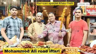 MUMBAI'S BEST RAMZAN || IFTAR MARKET || MOHAMMAD ALI ROAD | RAMZAN SPECIAL | KHAU GALI MUMBAI