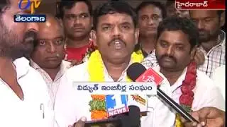 TS TRANSCo Employees Protest | Against Withdrawal of Promotions