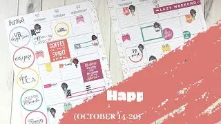 PLAN WITH ME | TEACHER PLANNER | PR MANAGEMENT PLANNER | SEPTEMBER 14-20
