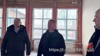 Новый подрядчик приступит к завершению капитального ремонта Дома спорта в Падуне