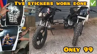 TVS & Deluxe Te Sticker Work Dekho – Full Shandaar Look 🔥 | Punjabi Style Wrap GIS sandhu