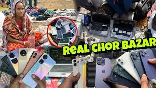Chor Bazar Delhi 2025 | Chor Bazaar iPhone | iPhone 14, 15, 16 With Box | Jama Masjid Chor Bazaar
