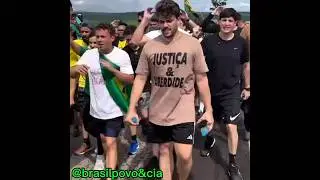 Acorda Brasil ! Acorda Brasil