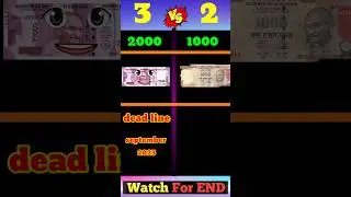 2000 ka note vs 1000 ka note ❓😡 | #shots