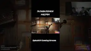 Чертовски интересные головоломки на стримчике #wowclassic #wow