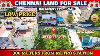 Chennai Land For Sale in OMR | Low Price |Close to Metro Station &Universities| #omr #plots #chennai