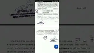 JET/ PRE PG/ PhD 2024 Online Application Form Start. Exam Date Schedule Official Latest Update.