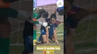 Bimala BK goalline Save 🇳🇵 Vs 🇲🇲 #shorts #foryou #nepalifootball #fyp #footballshorts #footballedits
