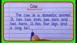 Short Essay on Cow in English || Cow Essay || The Cow essay writing