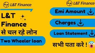 how to download  L&T finance loan statement and repayment schedule| L&T finance app | planet  app