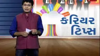 ETV NEWS GUJARATI CAREER TIPS AFTER 12TH SCIENCE RESULTS mpeg4